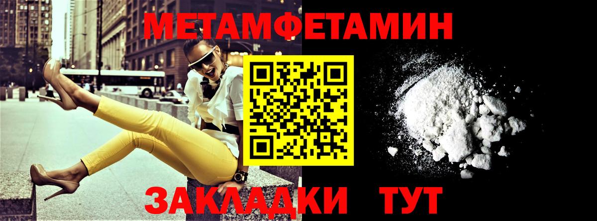 Калуга  Amphetamine Premium  Амфетамин  Вход с VPN  АМФ 