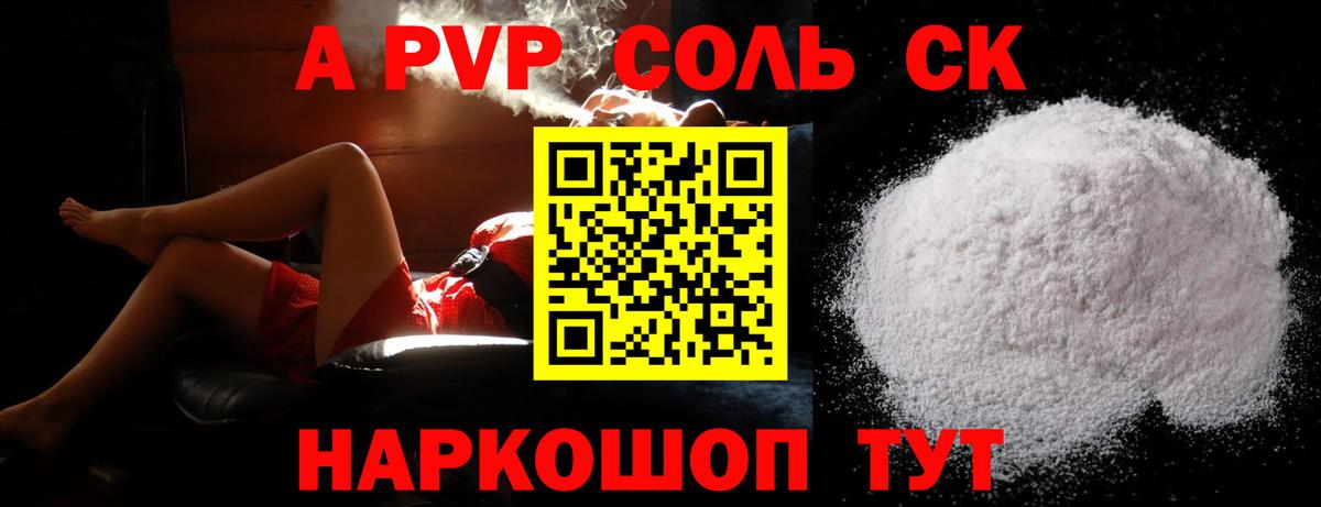 ГАШ Калуга
