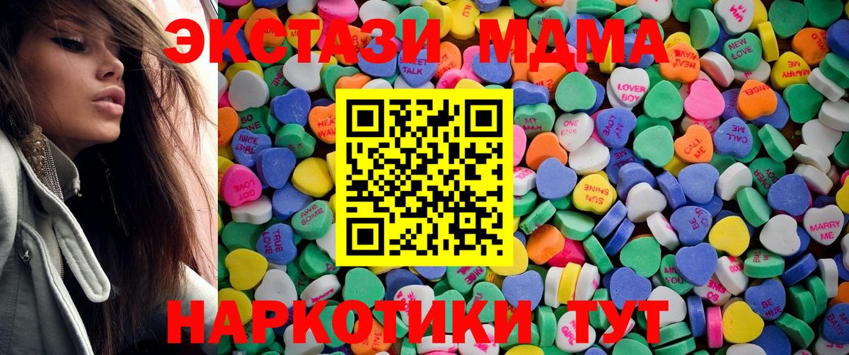 Калуга  Ecstasy louis Vuitton  Экстази  Вход с VPN  Экстази louis Vuitton 