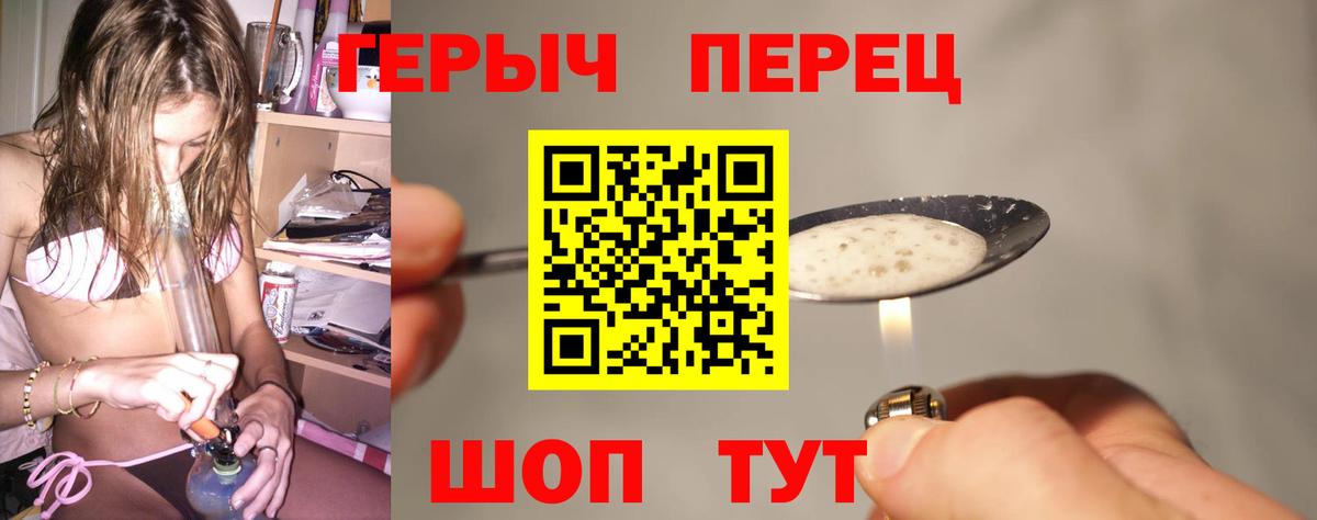 Калуга  ГАШИШ  Амфетамин   Меф   APVP СОЛЬ   Где купить наркотики?  Метамфетамин  Вход с VPN  Меф  Марихуана  ТГК 