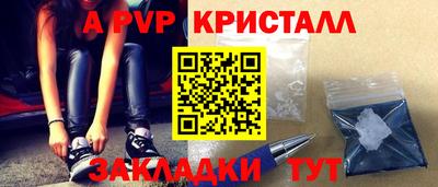 метадон Кумертау