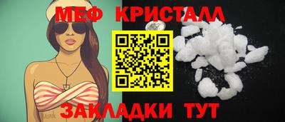 СК Кулебаки
