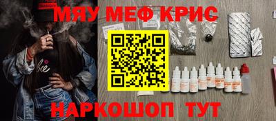 метадон Кумертау