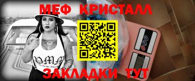 героин Кунгур