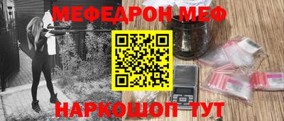 метадон Кумертау