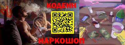 СК Кулебаки