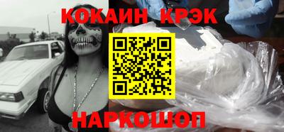 метадон Кумертау