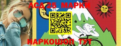 метадон Кумертау