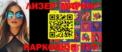 метадон Кумертау