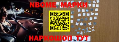 метадон Кумертау