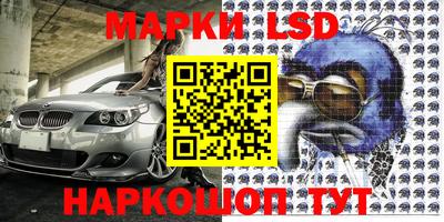 героин Кунгур
