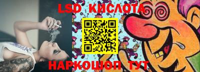 СК Кулебаки