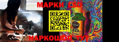 СК Кулебаки