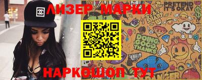 героин Кунгур