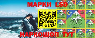 героин Кунгур