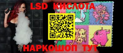 метадон Кумертау