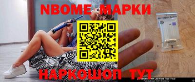 метадон Кумертау