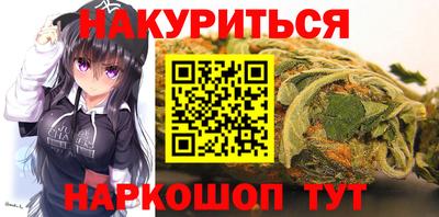 метадон Кумертау