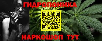 героин Кунгур