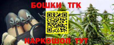 СК Кулебаки