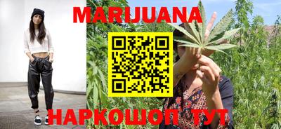 метадон Кумертау