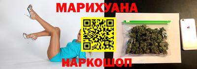 героин Кунгур