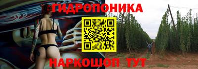 героин Кунгур