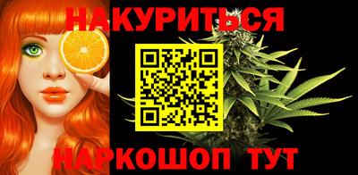героин Кунгур