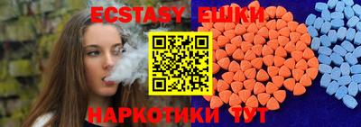 СК Кулебаки