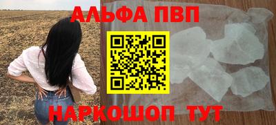 СК Кулебаки