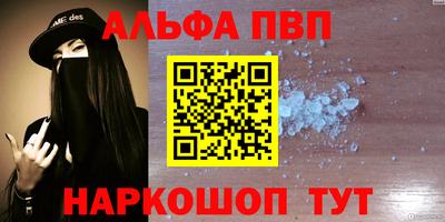 метадон Кумертау