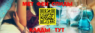 СК Кулебаки