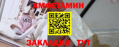 героин Кунгур
