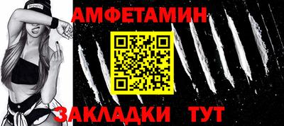 СК Кулебаки