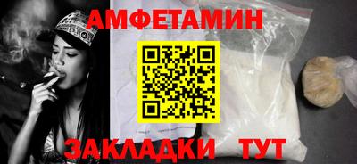 героин Кунгур