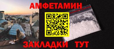 метадон Кумертау