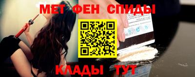 СК Кулебаки