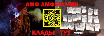 метадон Кумертау