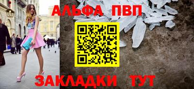 СК Кулебаки