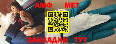 СК Кулебаки