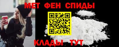 метадон Кумертау
