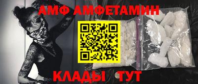 СК Кулебаки