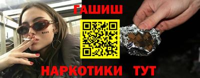 метадон Кумертау
