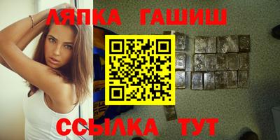 СК Кулебаки