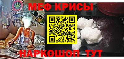 героин Кунгур