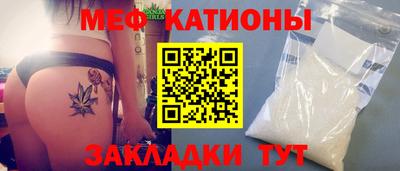 СК Кулебаки