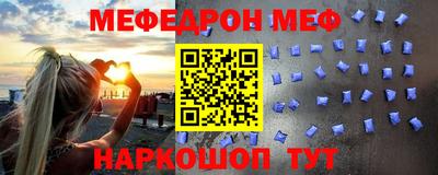 СК Кулебаки